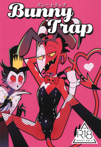 (What the Super Hell!? 2025) [anko] Bunny Trap (Helluva Boss) cover