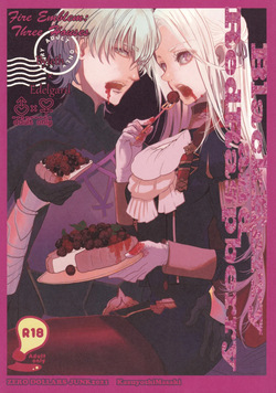 BLACKBERRY & RED RASPBERRY