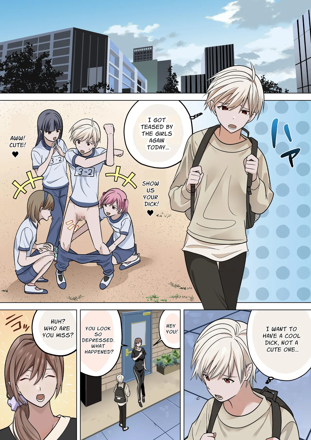 Shota Kintama mo Mishidaki Succubus | Testicle-Rubbing Succubus page 4 full