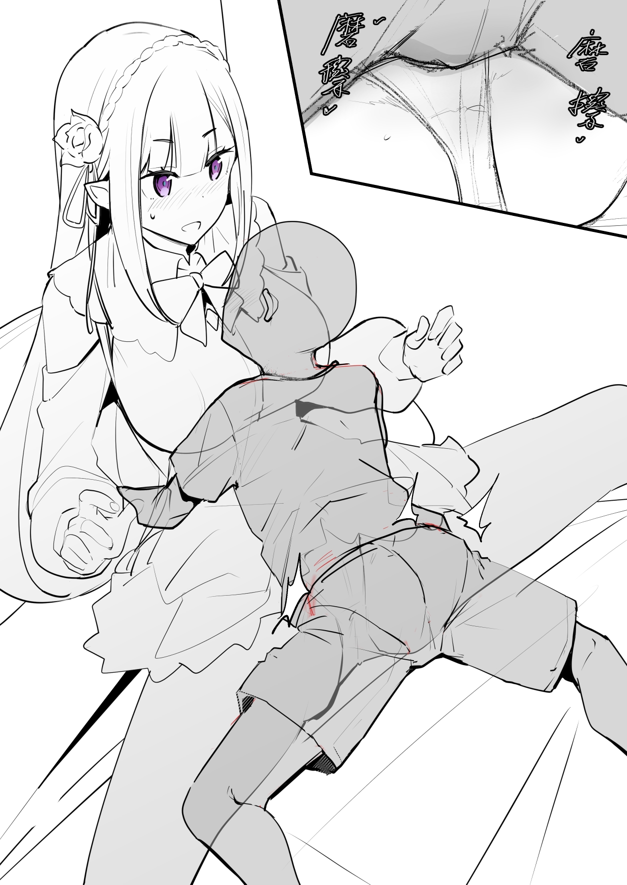 0.0 page 1 full