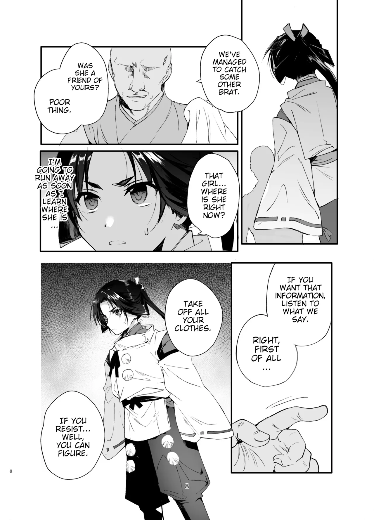 Wakagimi Hobakuchou Touzoku ni Tsukamatta Wakagimi wa Sukihoudai Naburareru page 7 full