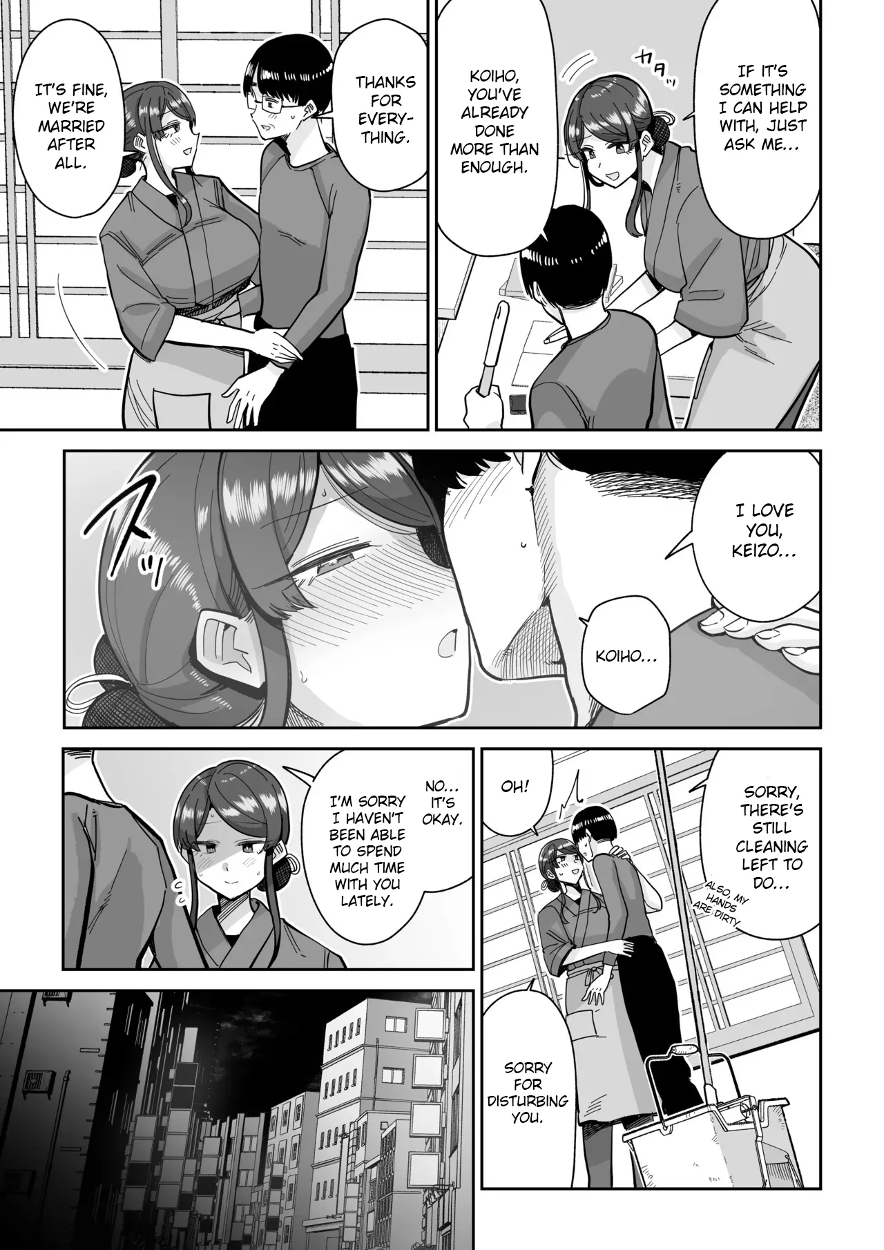 Hitozuma Kappou 2 page 12 full