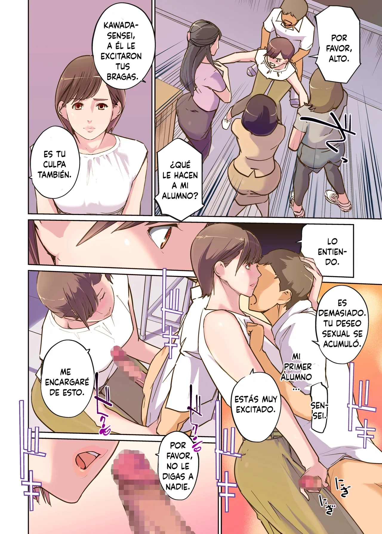 Jokyōshi 4-ri no hate naki mesubato page 10 full