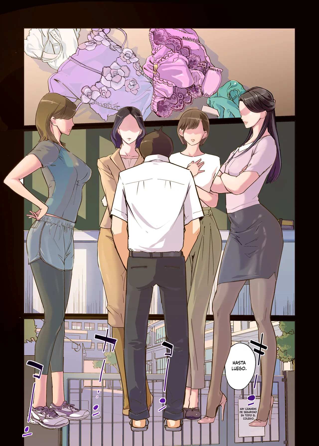 Jokyōshi 4-ri no hate naki mesubato page 3 full