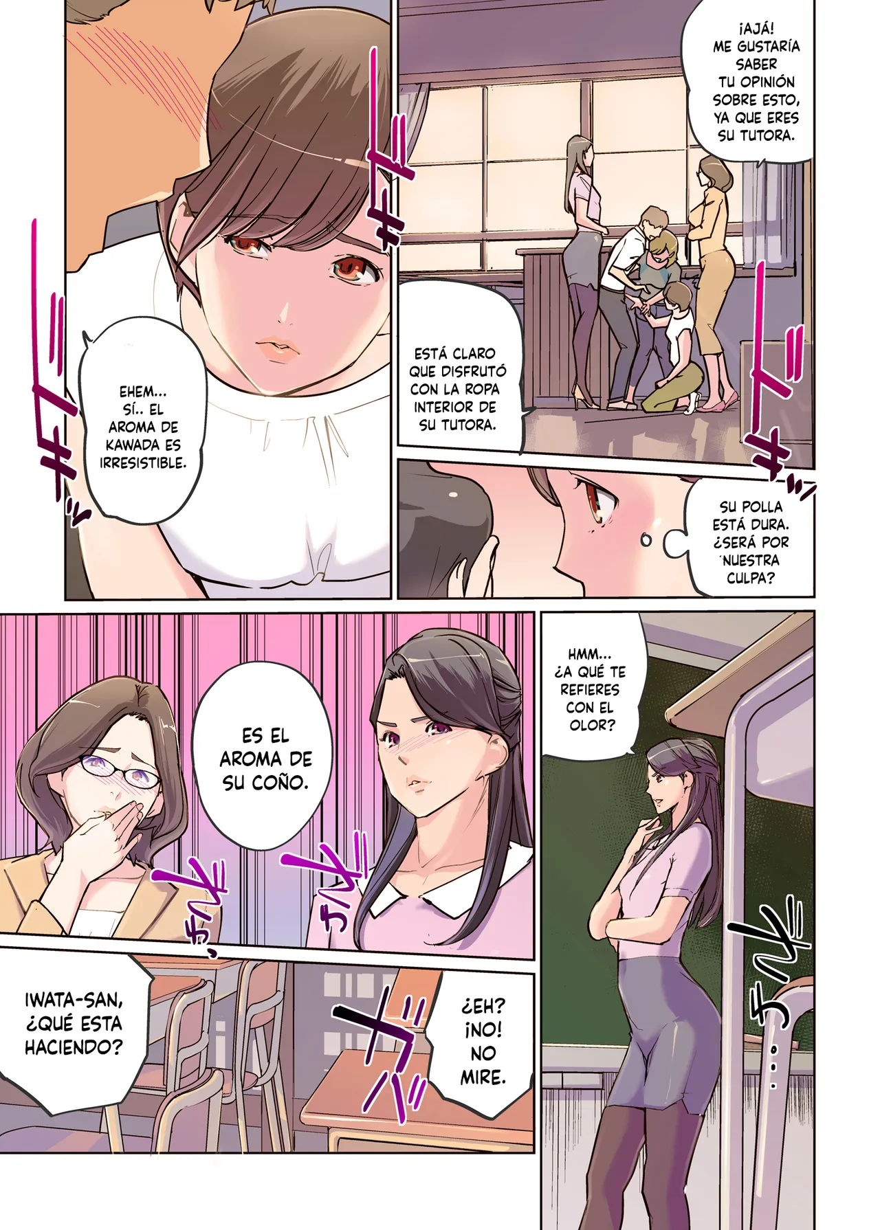 Jokyōshi 4-ri no hate naki mesubato page 7 full