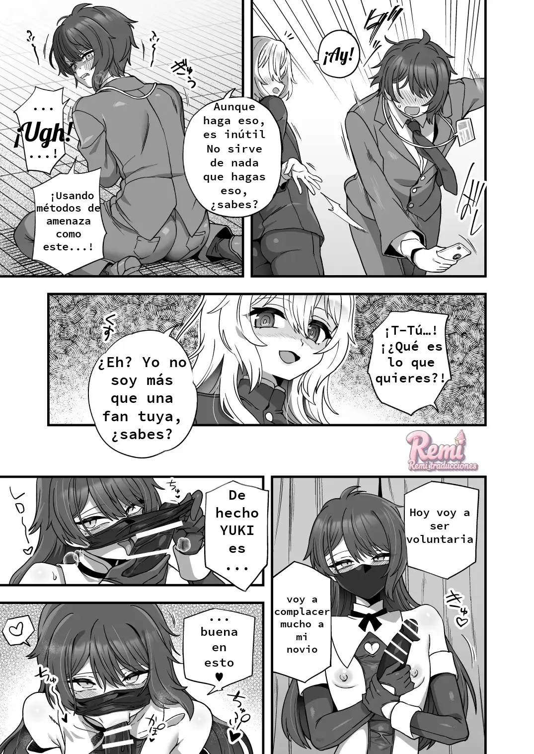 El Profesor Después de Clase es Mío page 8 full