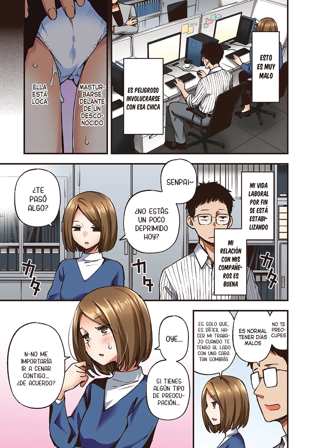 Teiichi Zenpen｜En el lugar de siempre【Español】【Traducciones necesarias】【A Todo Color】 page 11 full