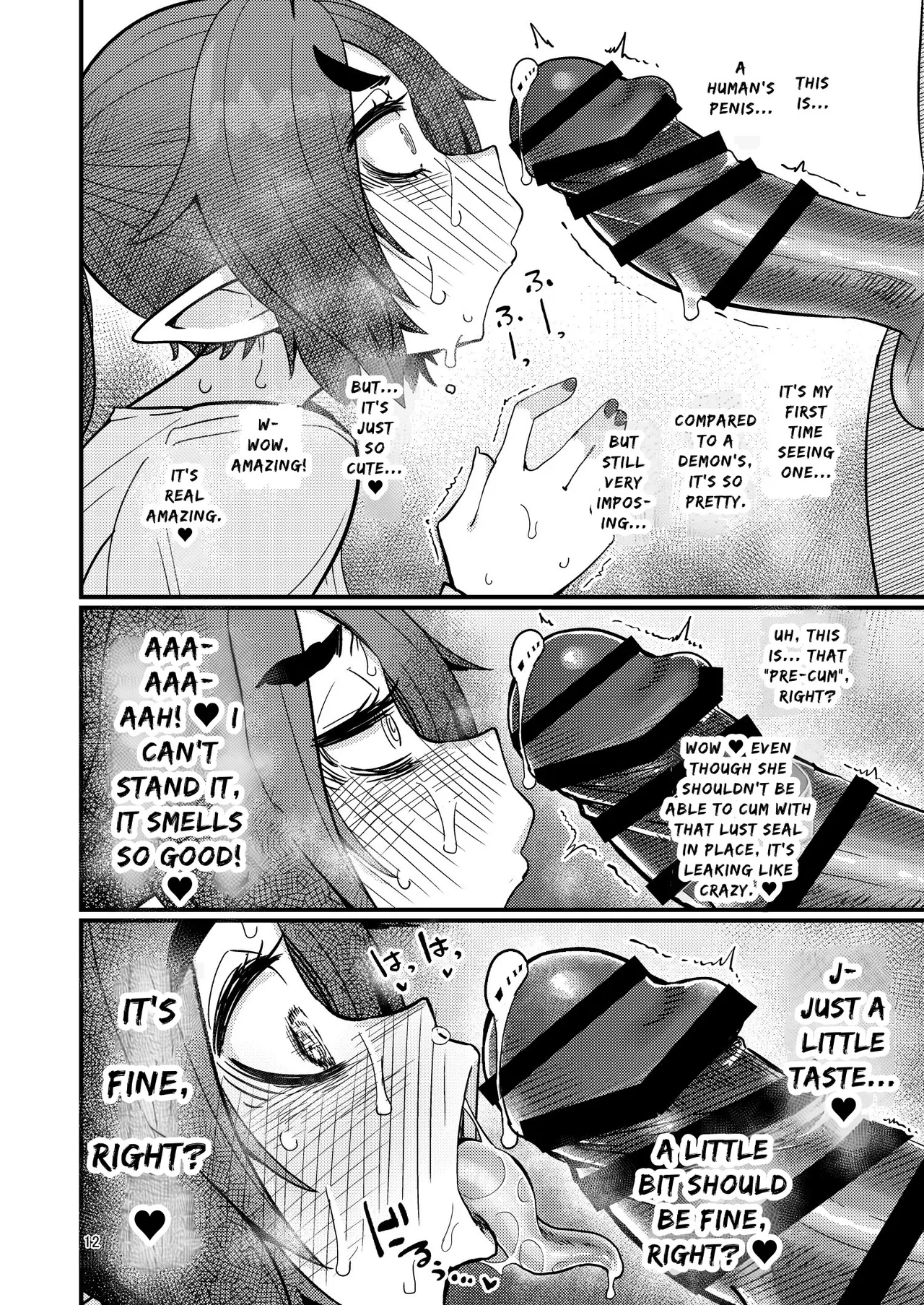 207-banme no Yuusha to InCha Succubus | The 207th Hero and The Introverted Succubus page 11 full