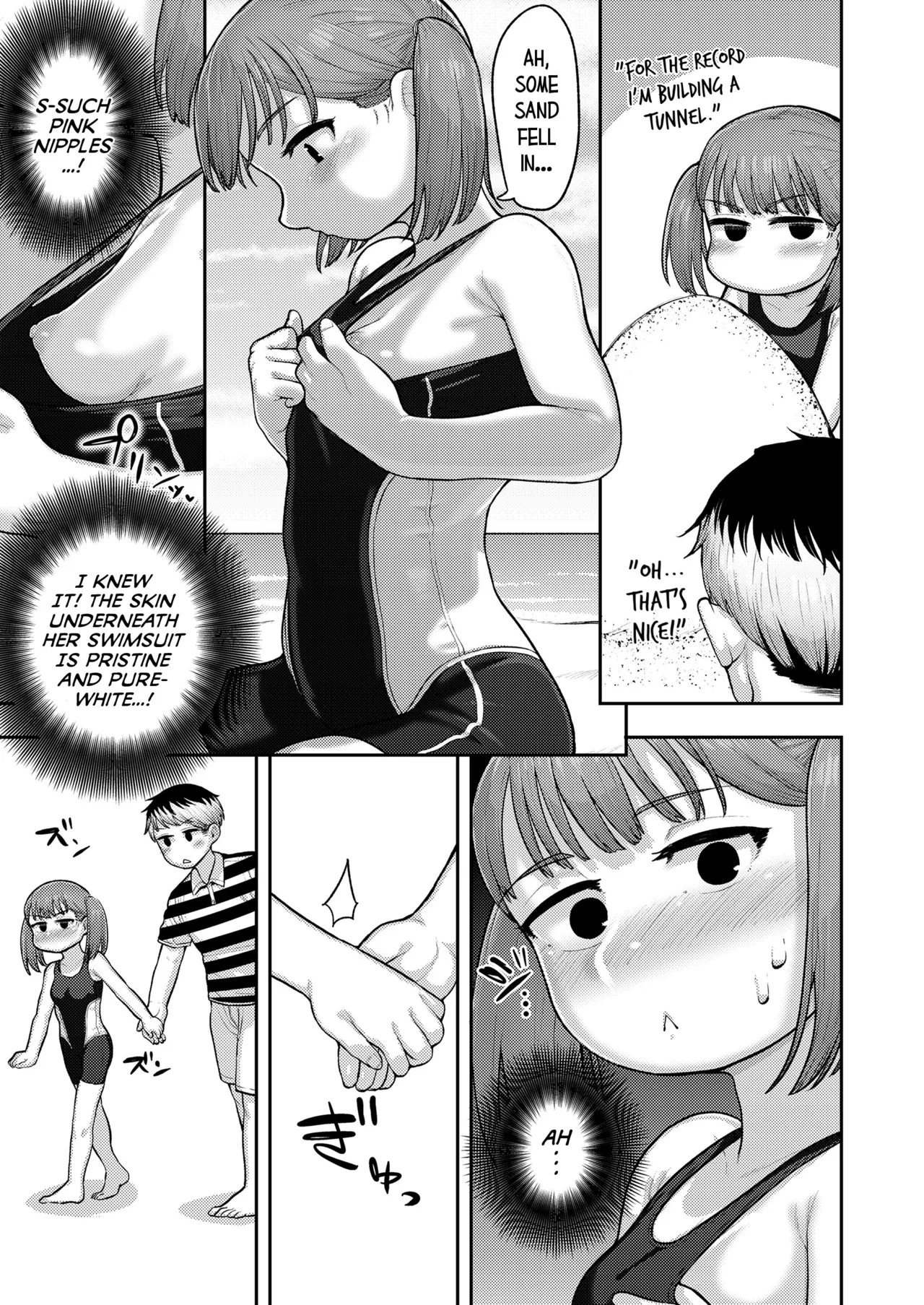 Omase na Sakuragai | The Precocious Pink-Clam page 5 full