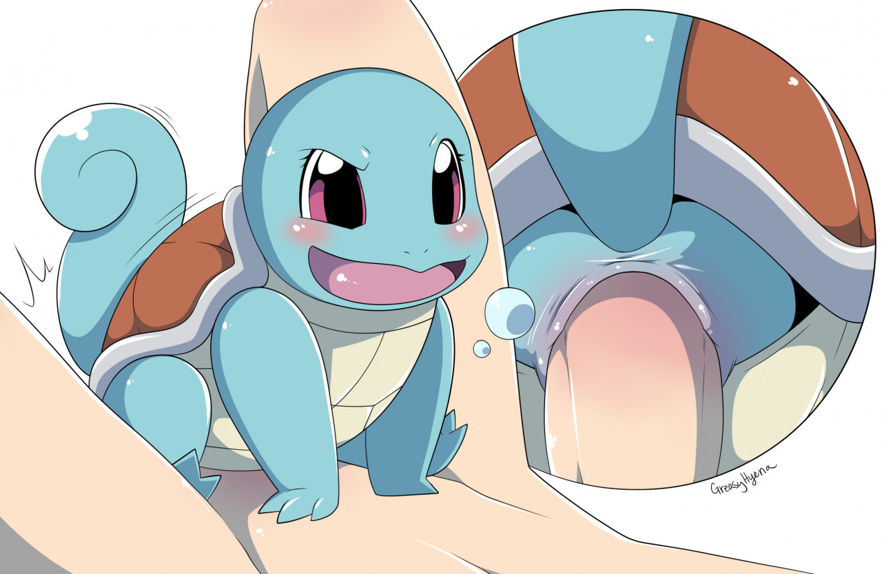 NSFW Pokedex: Squirtle Line page 1 full
