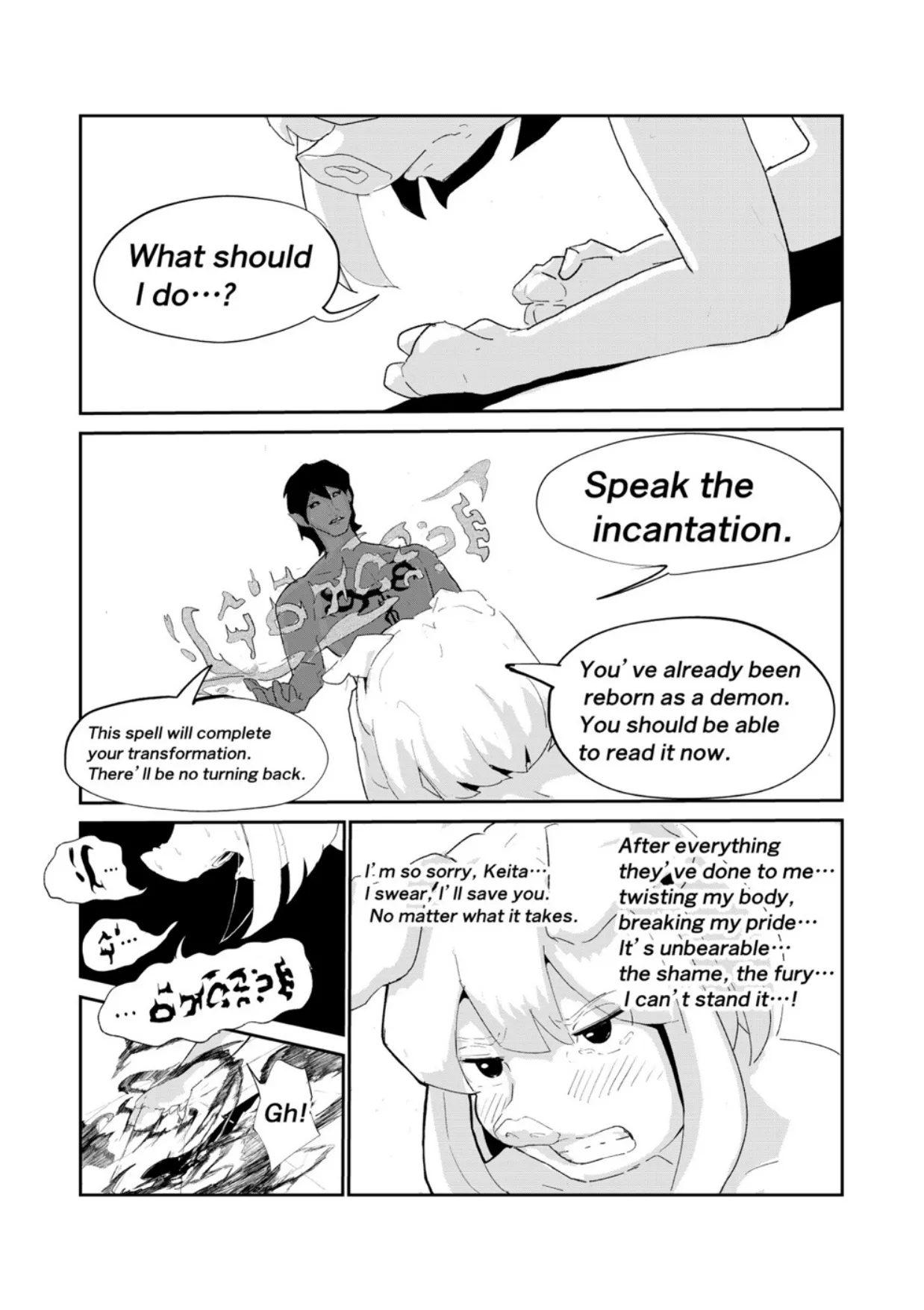 Englishキミは今日から豚魔族_第3話 page 9 full