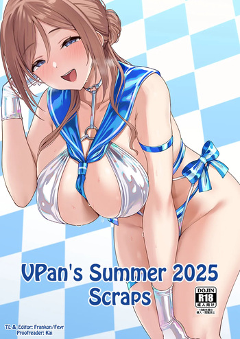 [Vpan's EXTASY (Satou Kuuki)] Vpan's Summer 2025 Scraps [English] cover