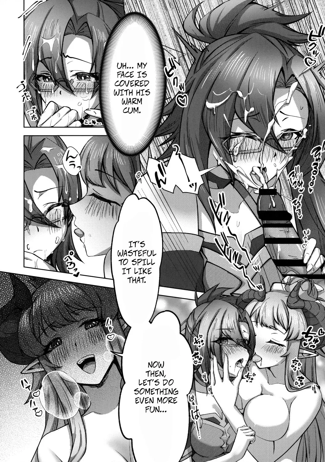 Carpe Diem page 7 full