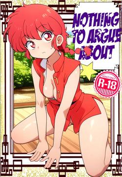 Mondou Muyou | Nothing to Argue About