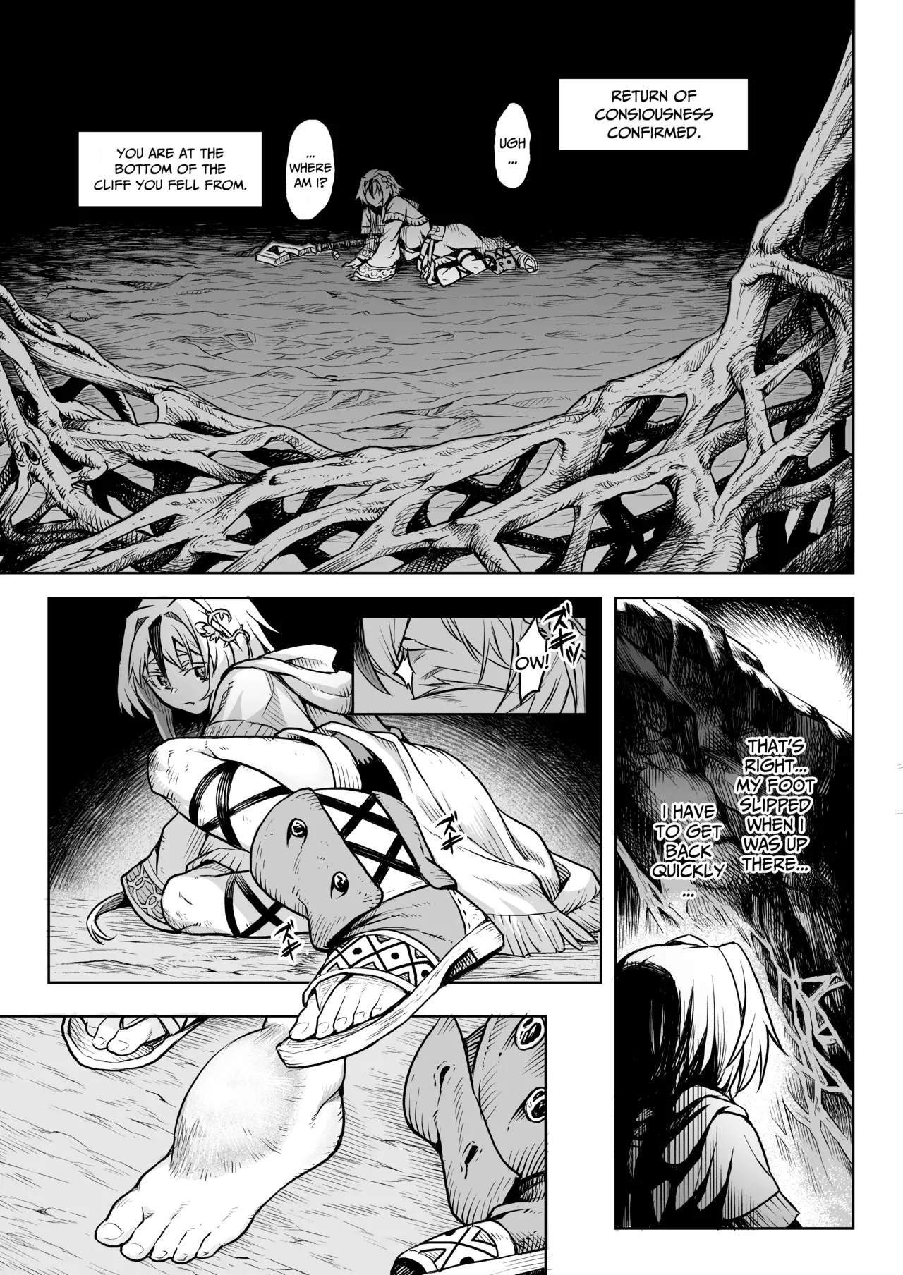 Female Flower Devourer Ogufesuka page 12 full