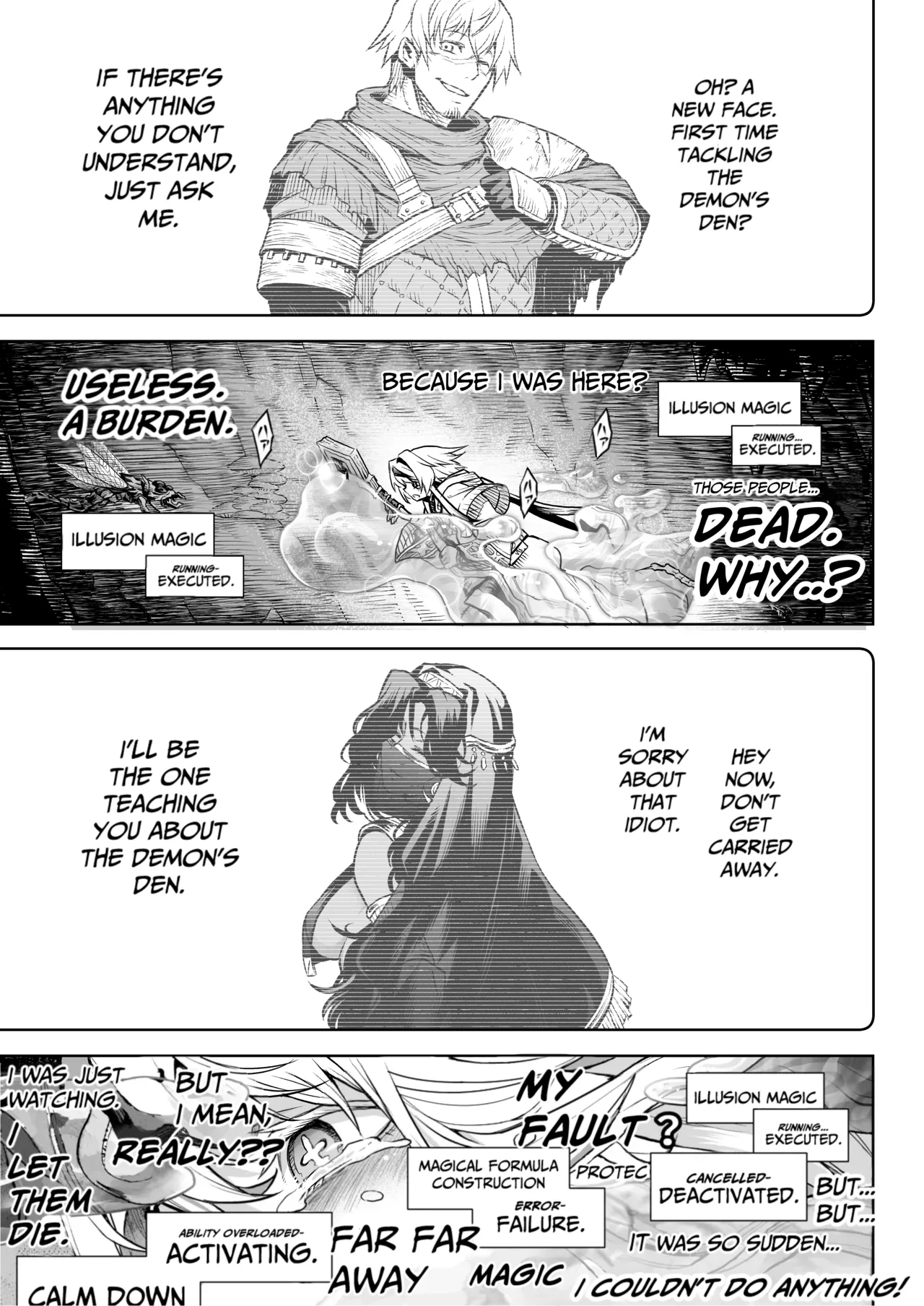 Female Flower Devourer Ogufesuka page 6 full