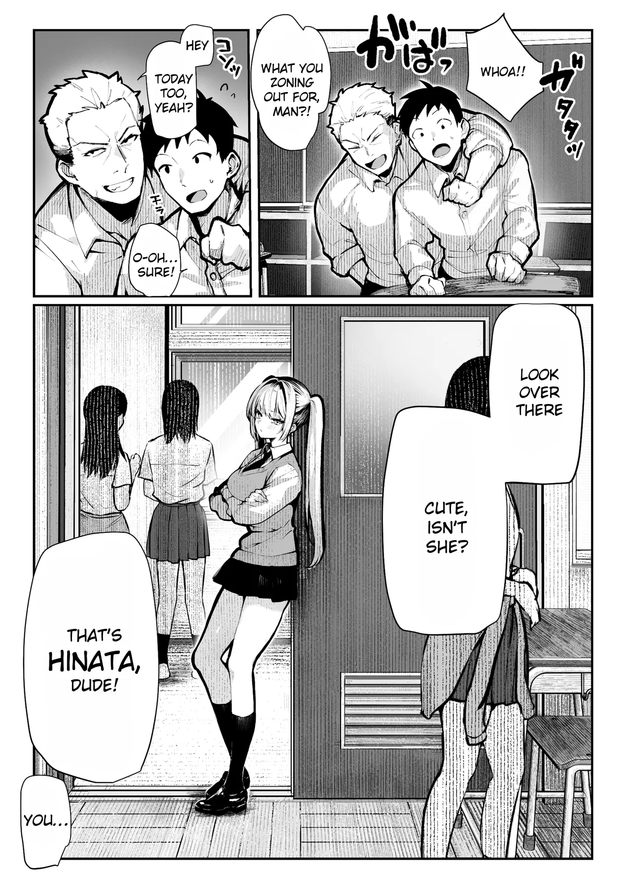 Yaribeya | Sex House page 11 full