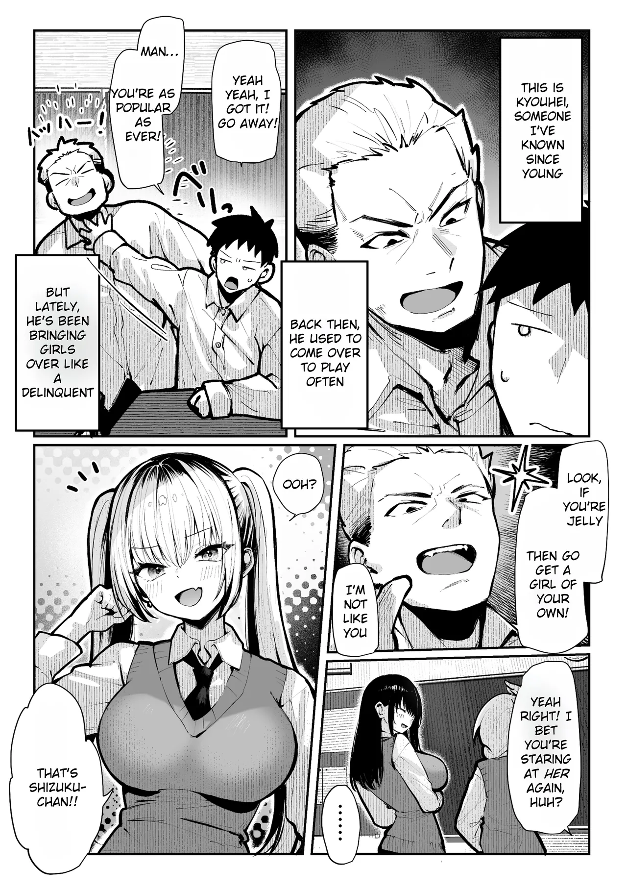 Yaribeya | Sex House page 12 full