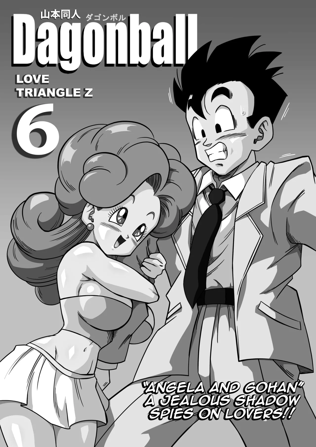 LOVE TRIANGLE Z Part 6 page 6 full