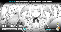 Isekai 100-nin Giri #05 | Body Counts in Isekai #05