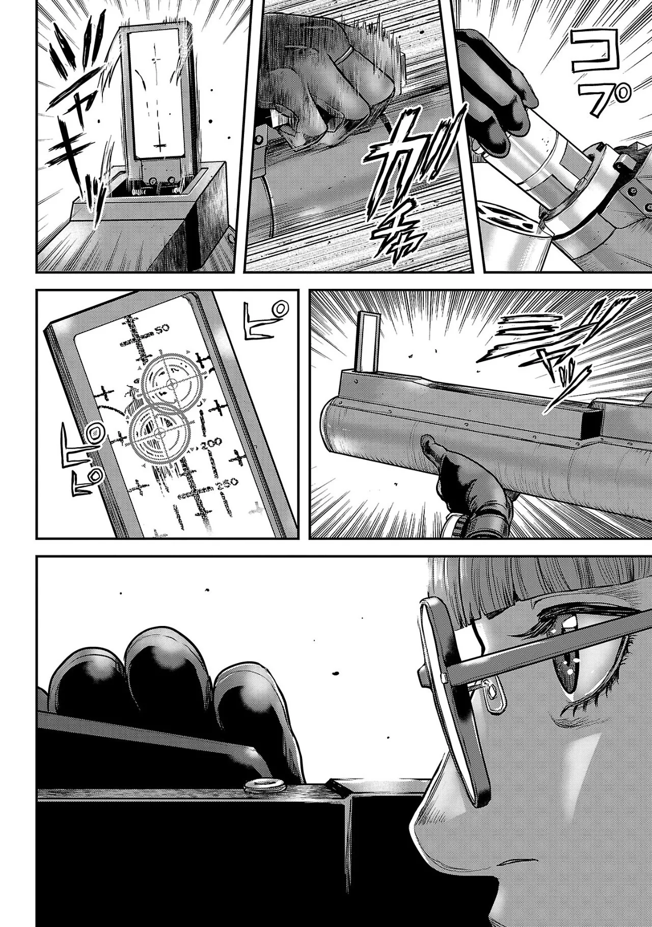 Waruhame ~ Maruhi Sennyuu Sosakan Agatha ~ 3 page 11 full