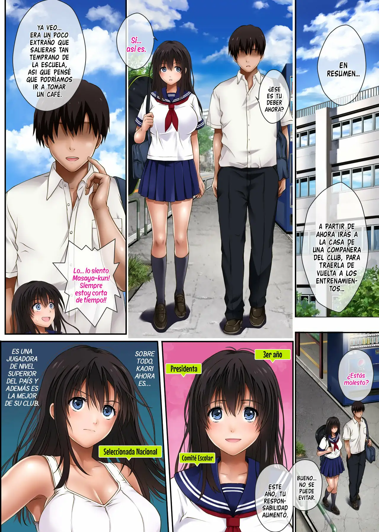 Midare Uchi  1–5 page 6 full