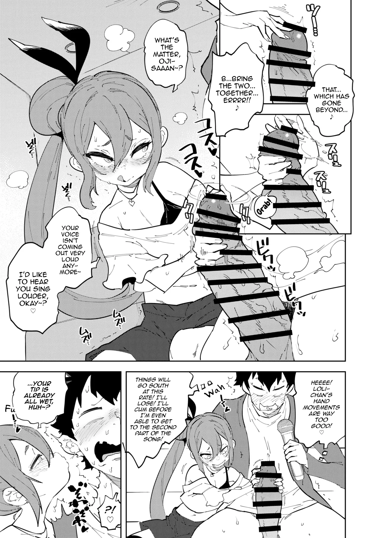 Shoushika Taisaku Mesugaki-chan Ni page 11 full