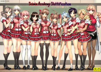 [Kashiwa-ya (Hiyo Hiyo)] Saimin Gakuen Rankou-Ka -CONCEPT-×-PLUS-α-ALPHA- cover
