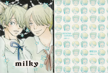 milky cover