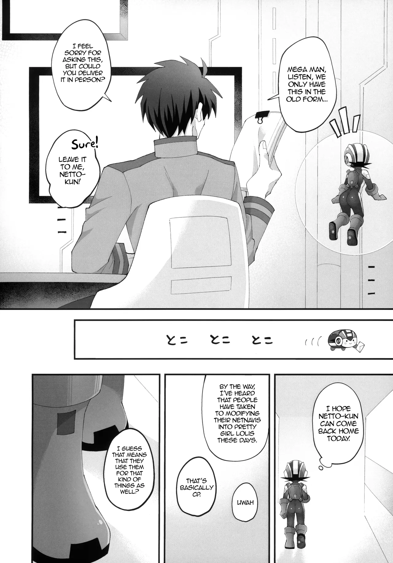 Hikari no Marriage | Hikari's Marriage page 11 full