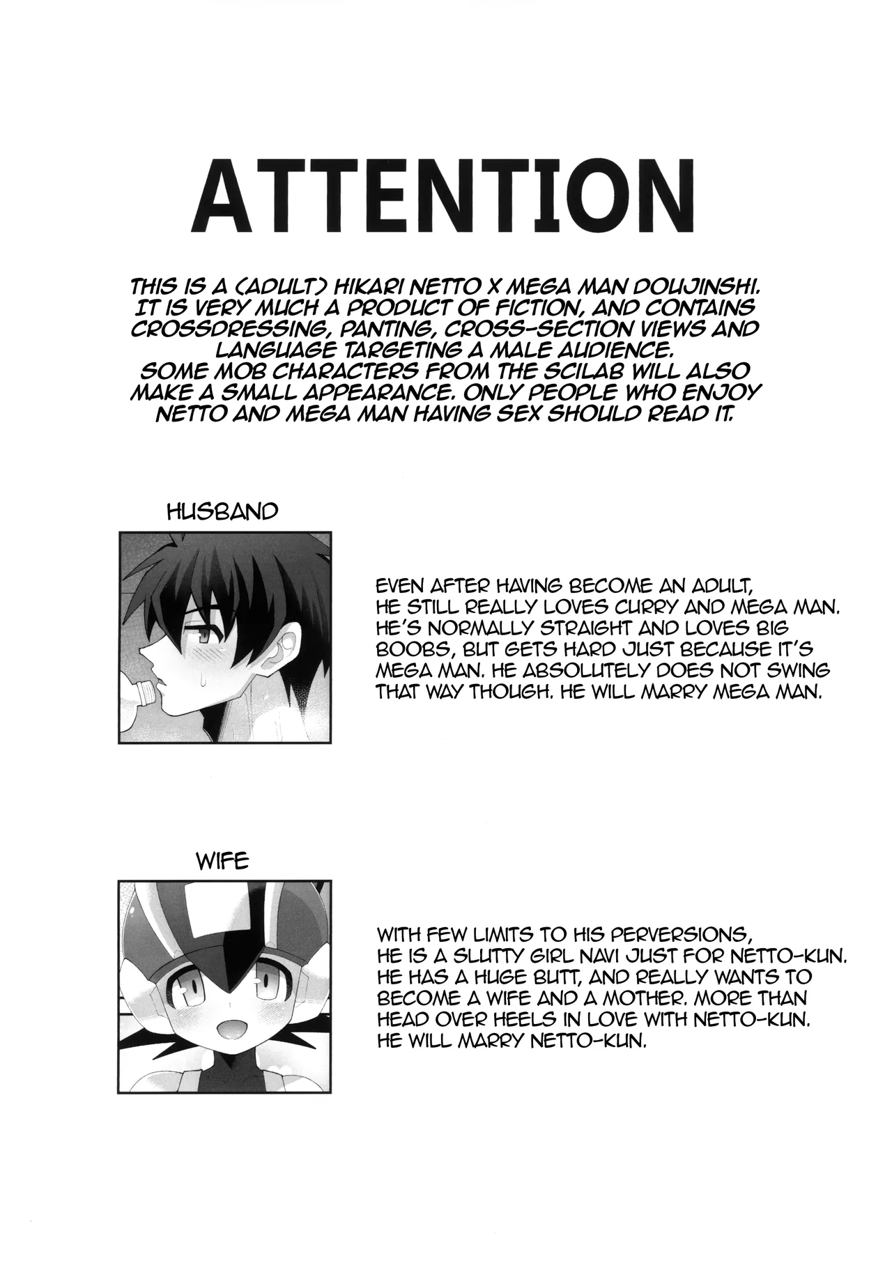 Hikari no Marriage | Hikari's Marriage page 2 full