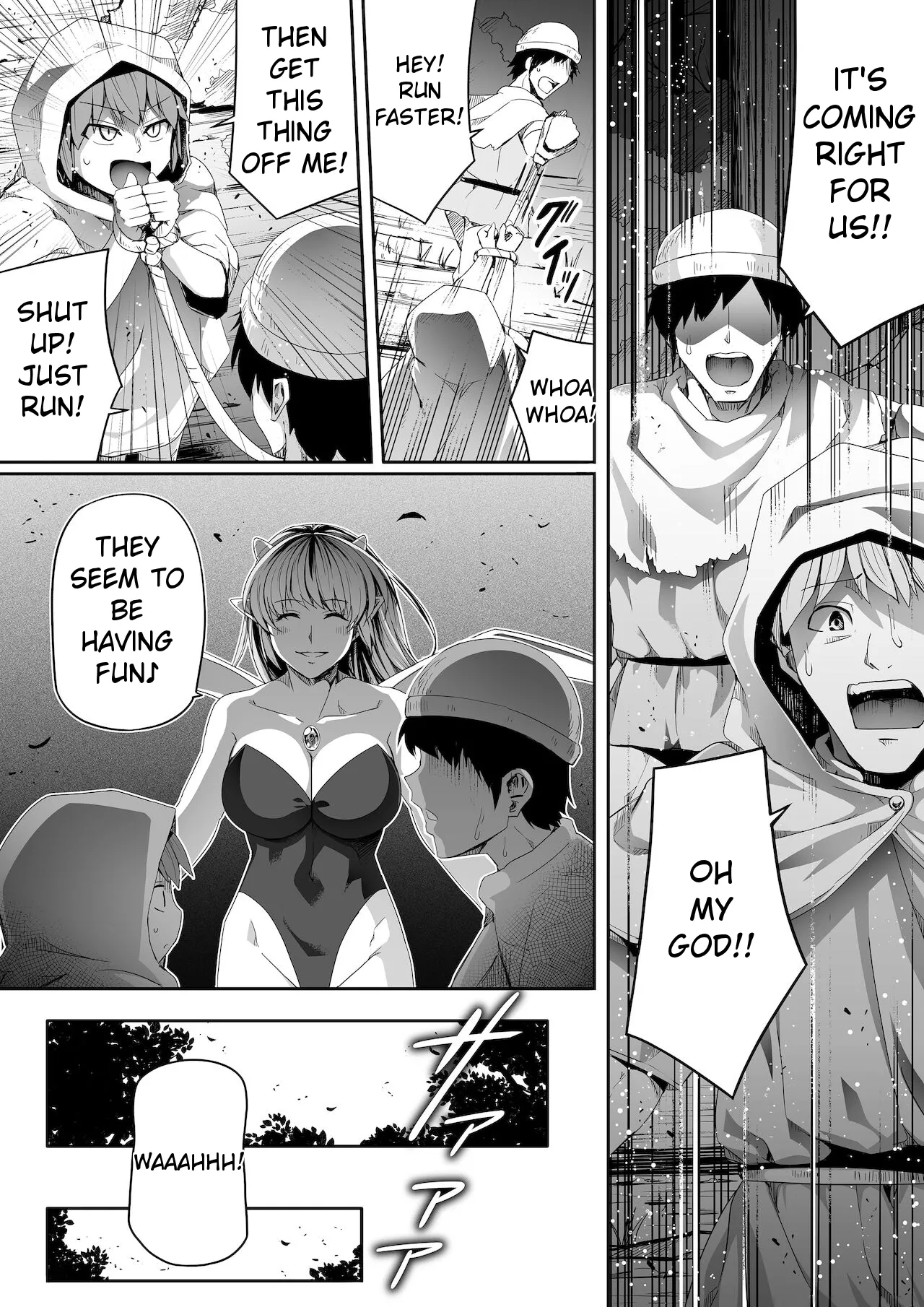Chikara Aru Succubus wa Seiyoku o Mitashitai dake Gaiden. page 7 full
