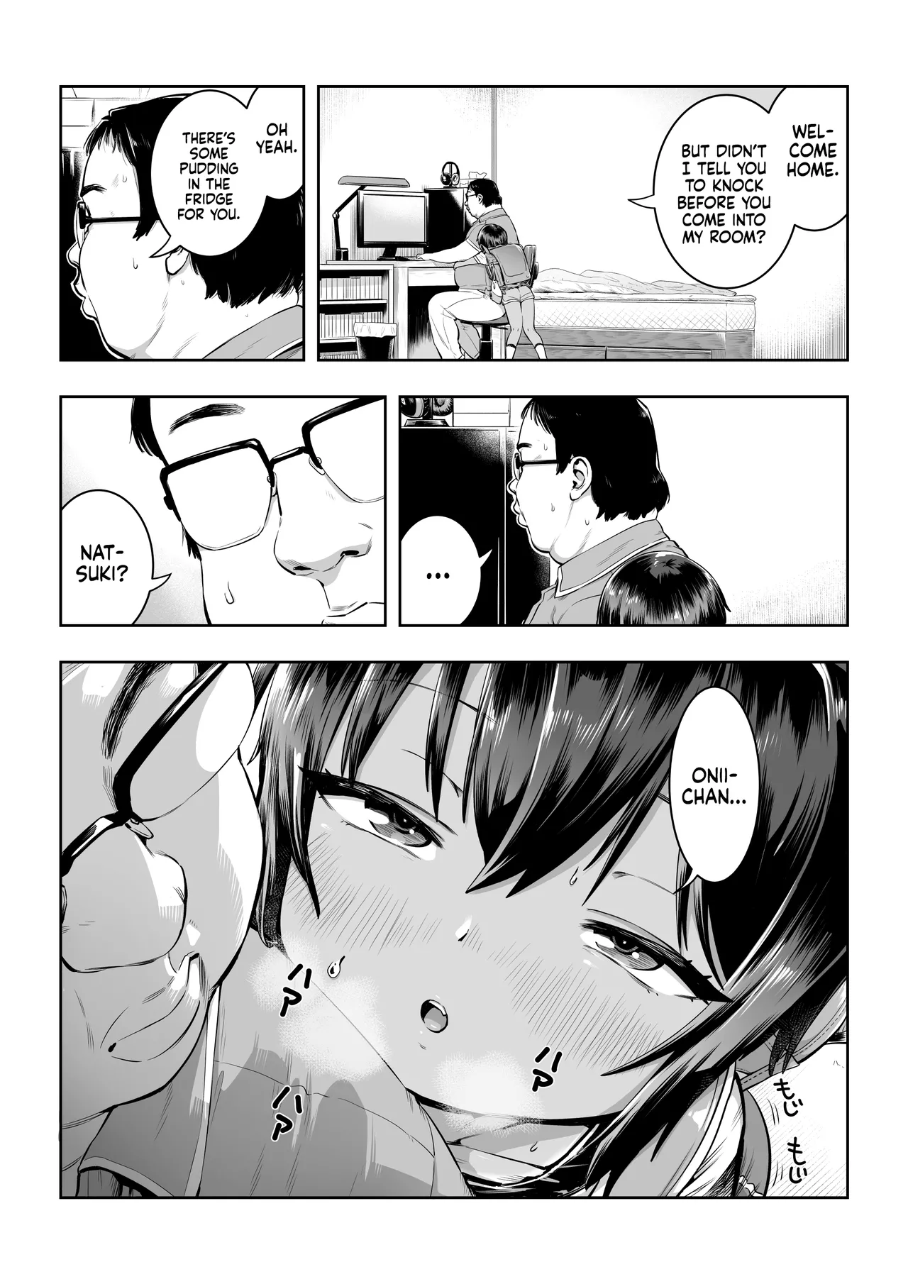 Natsuki page 3 full