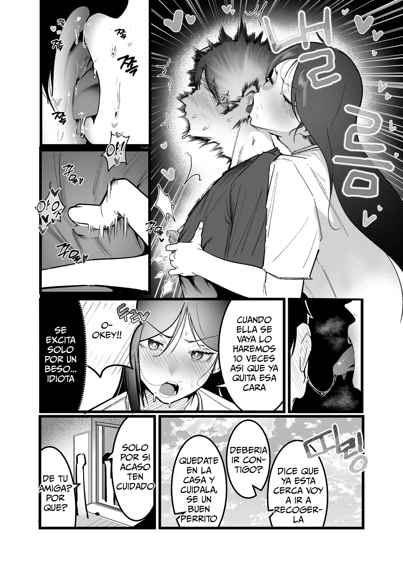 Glamor Furyou Joshi ni Ijimerareta ga Doukyo suru Koto ni Shita 3｜Viviendo Junto con la Bully Tetona 3 page 4 full