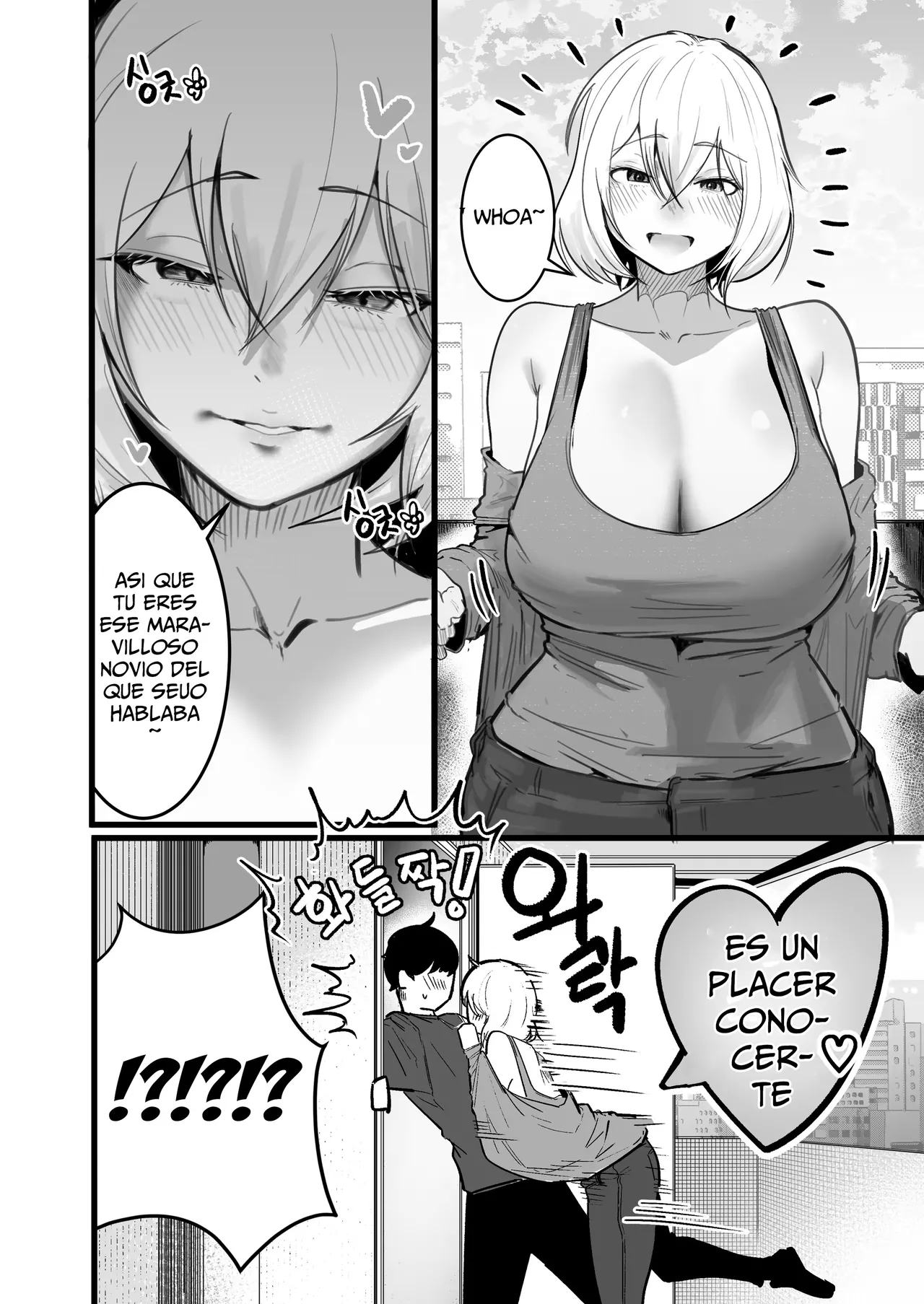 Glamor Furyou Joshi ni Ijimerareta ga Doukyo suru Koto ni Shita 3｜Viviendo Junto con la Bully Tetona 3 page 6 full