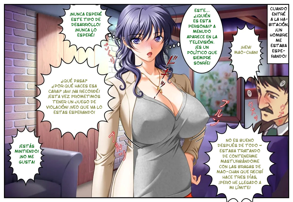 Nyotaika Bakunyuu Zuma Time Traveler ~Netorarete Tsuma no Zecchou wo Ajiwatta Otto...~ page 11 full