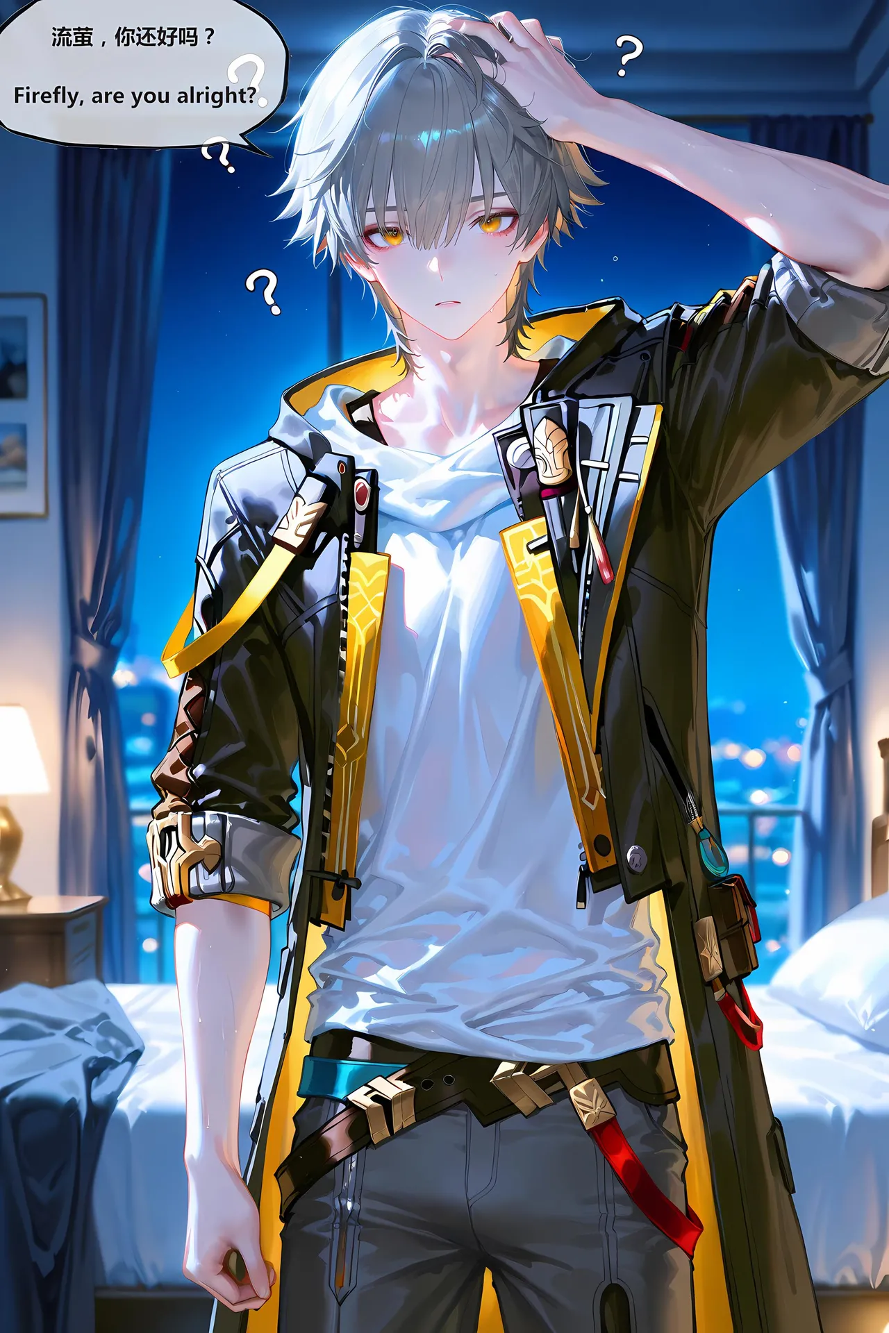 神奇牛子 Part:1~4 以爱为药/Love as the Cure/愛という名の薬/사랑이라는 이름의 약 page 12 full
