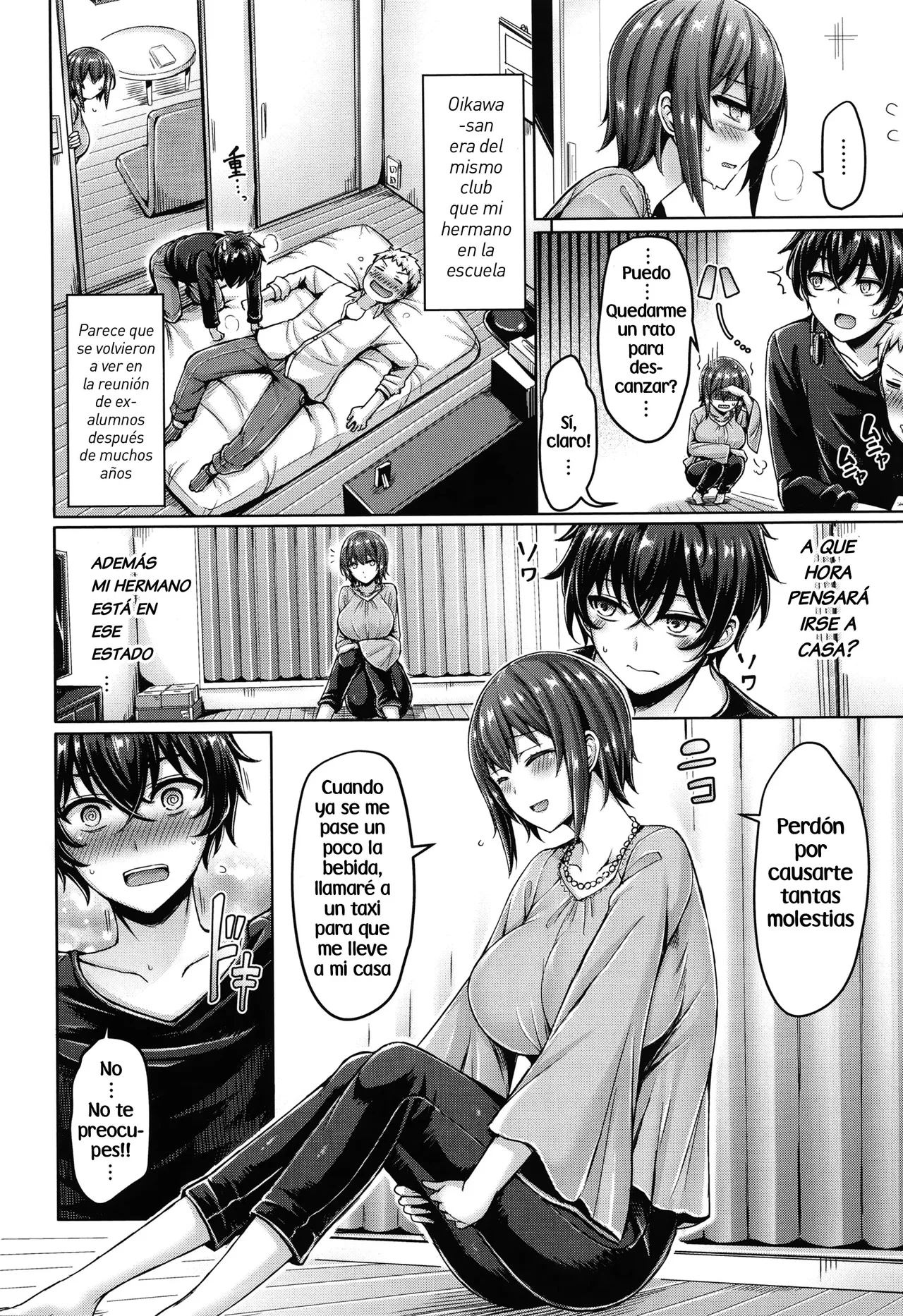 Wan Naito Urufu! | Lobo por una Noche! page 2 full