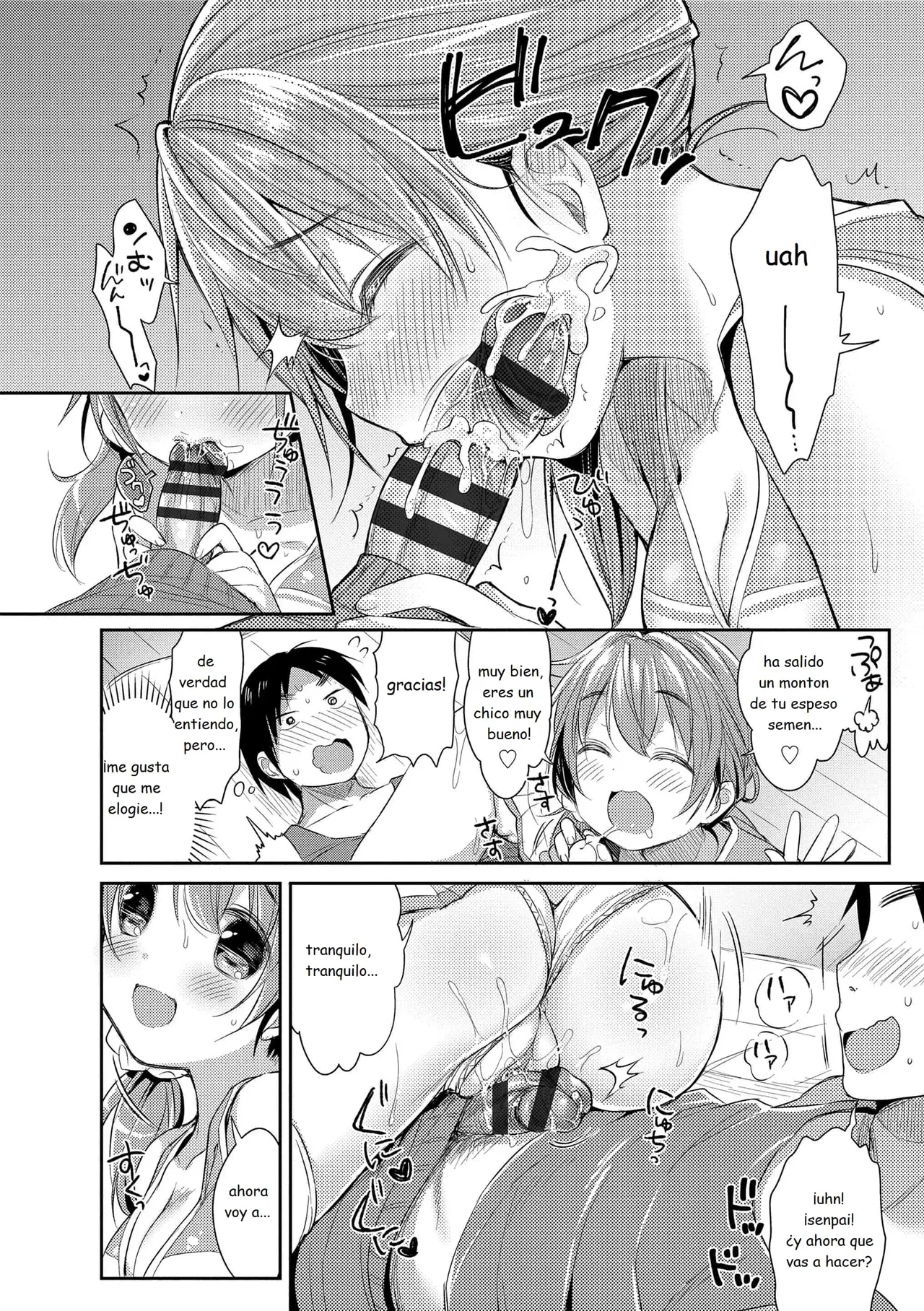 First love H 03 page 10 full