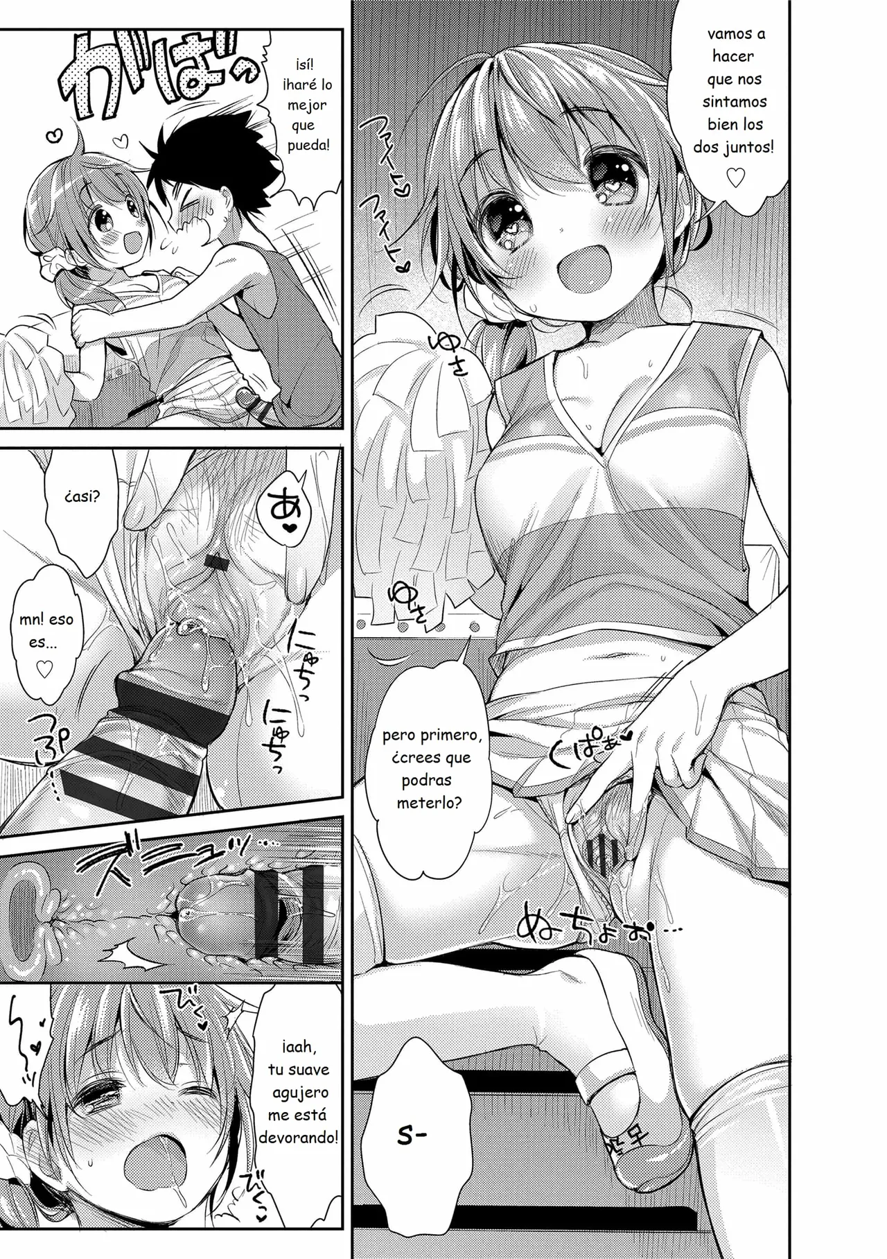 First love H 03 page 11 full