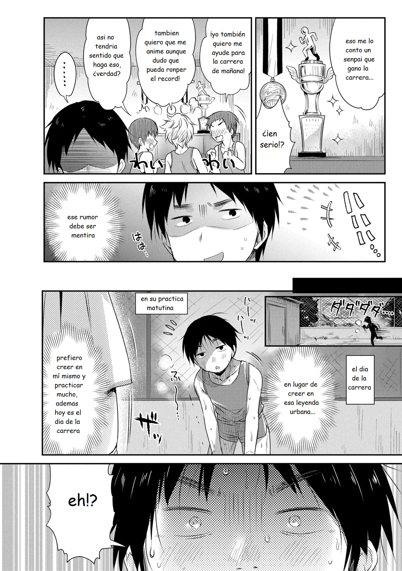 First love H 03 page 2 full