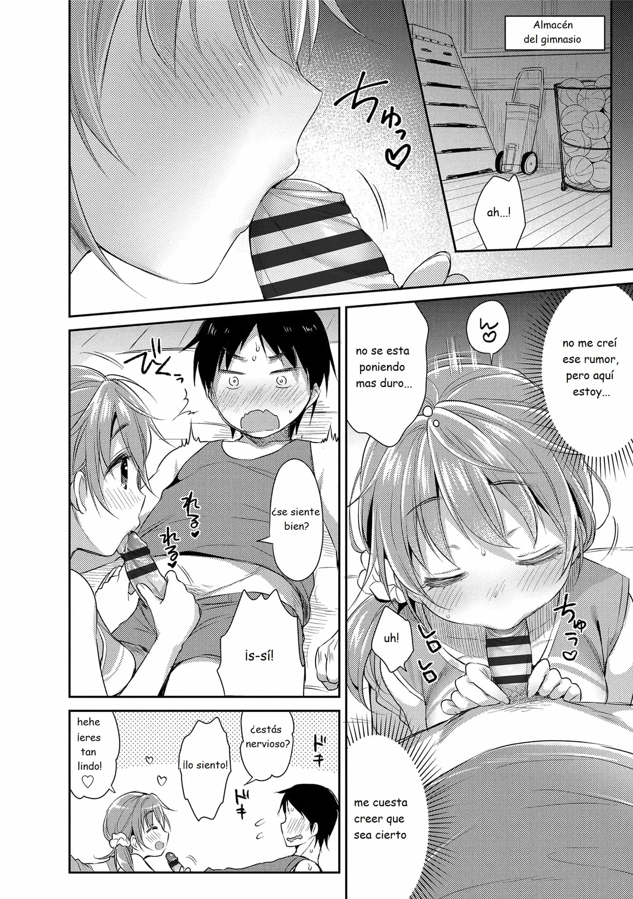 First love H 03 page 4 full