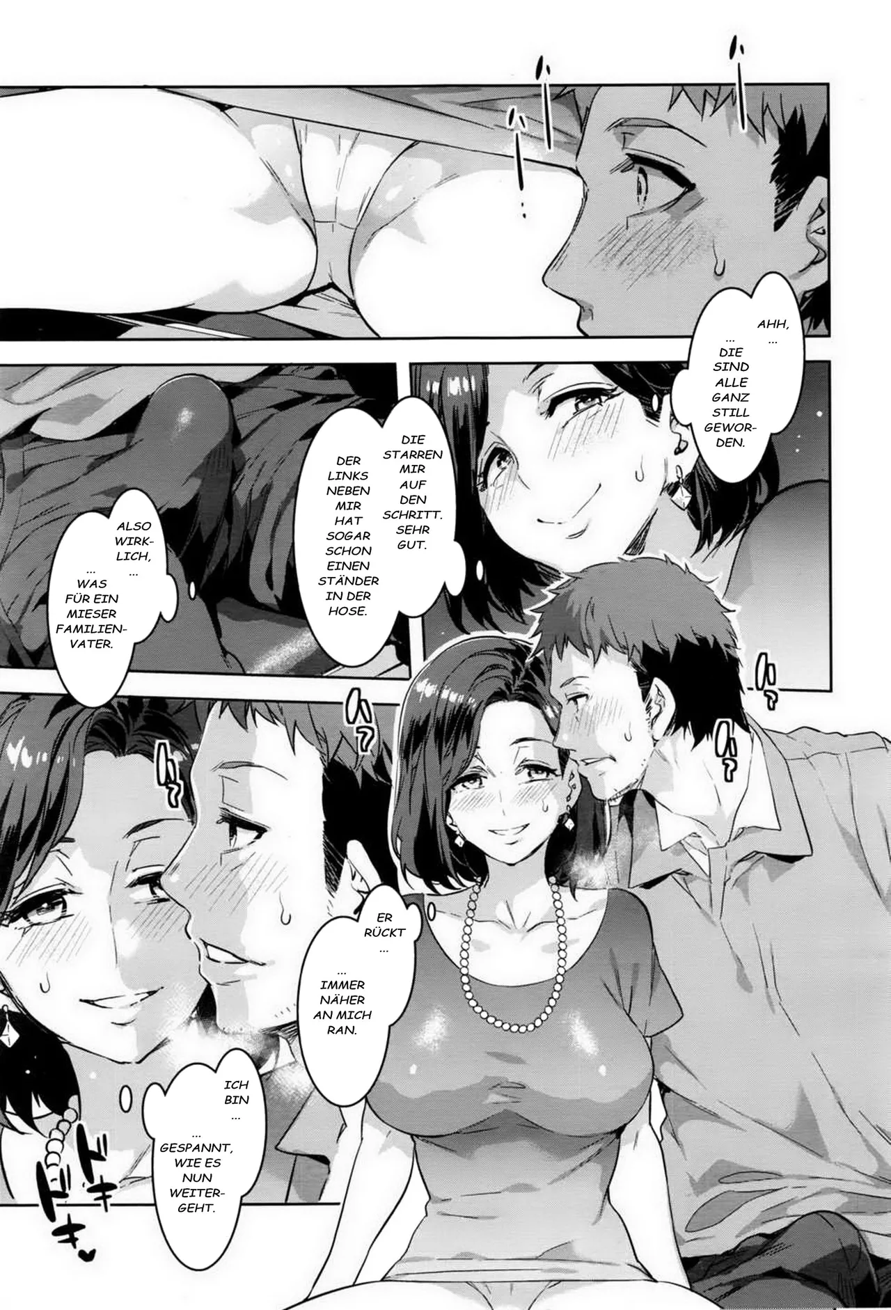 Ruitomo page 7 full