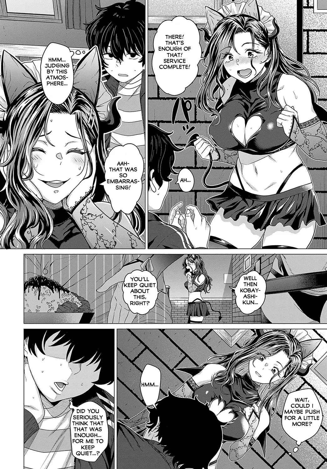 O Choro I No Ni Nin page 12 full