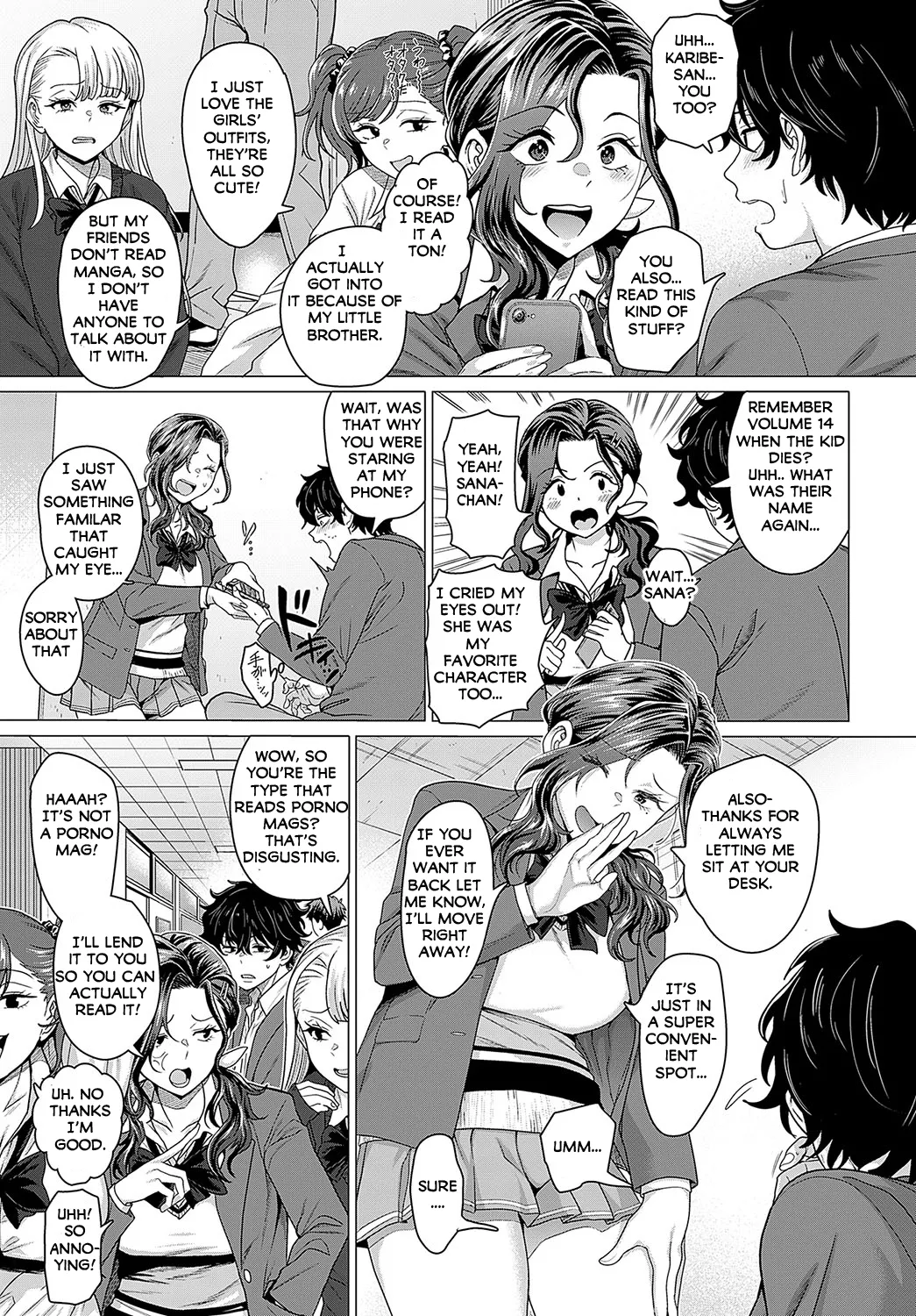 O Choro I No Ni Nin page 3 full