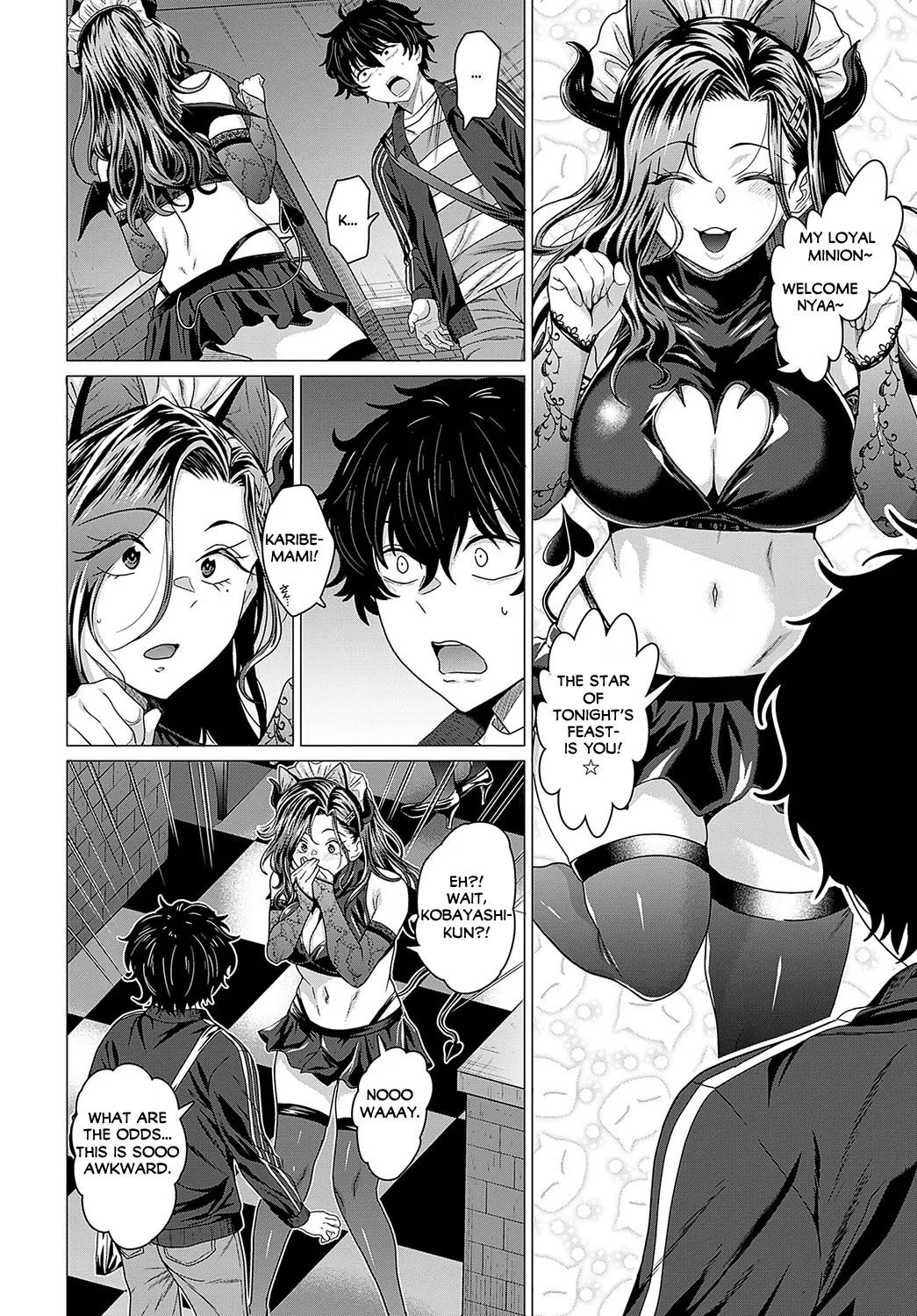 O Choro I No Ni Nin page 6 full