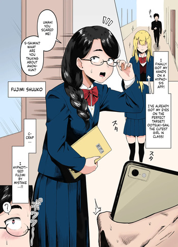 [Garagara Tarou] Machigaete Class de Ichiban Jimi na Joshi ni Ero Saimin Kakete Shimau Hanashi | A story about hypnotizing the most plain girl in my class by mistake [English] [Colorized] cover