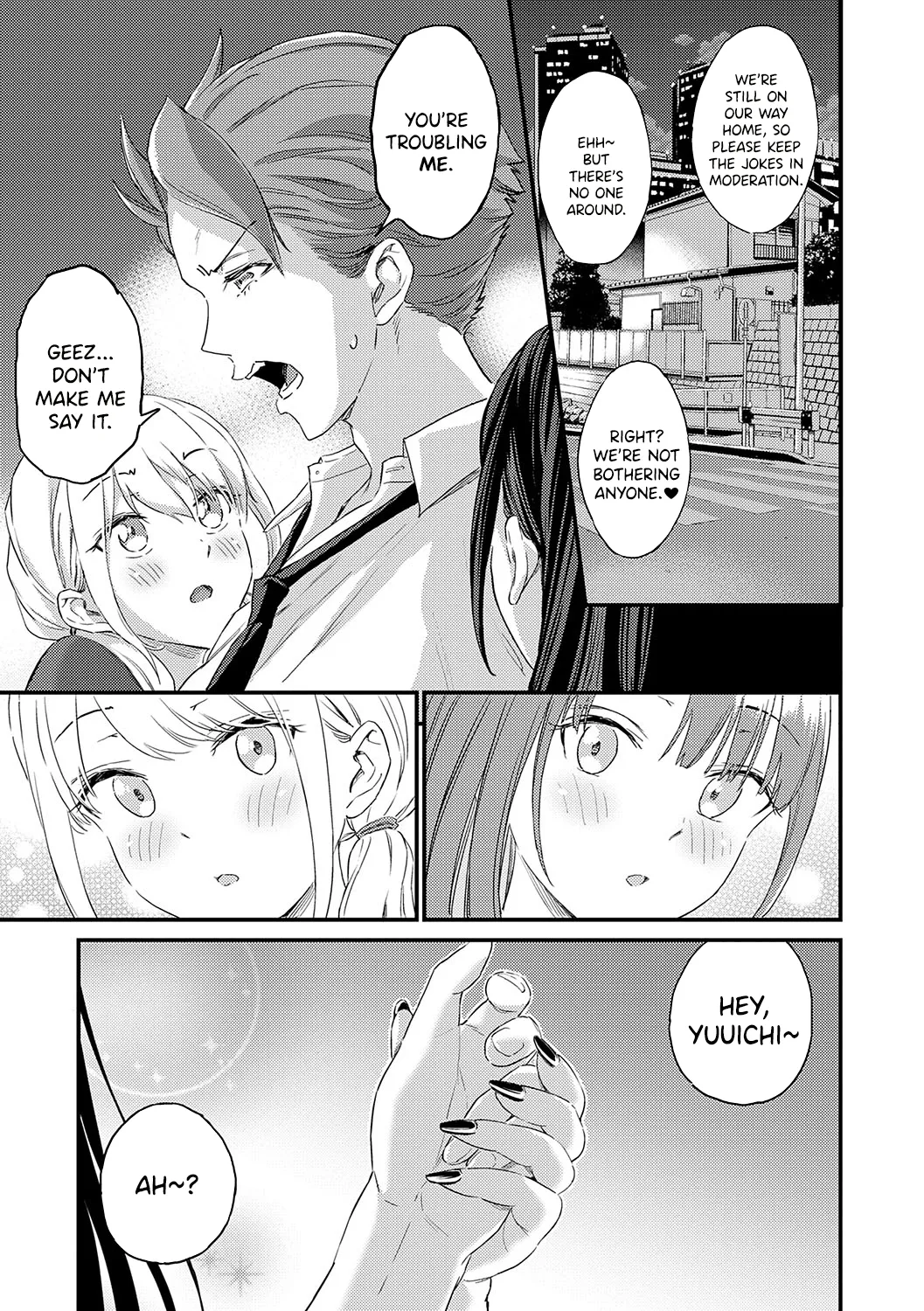 Eroi Onna wa Docchi!? page 7 full