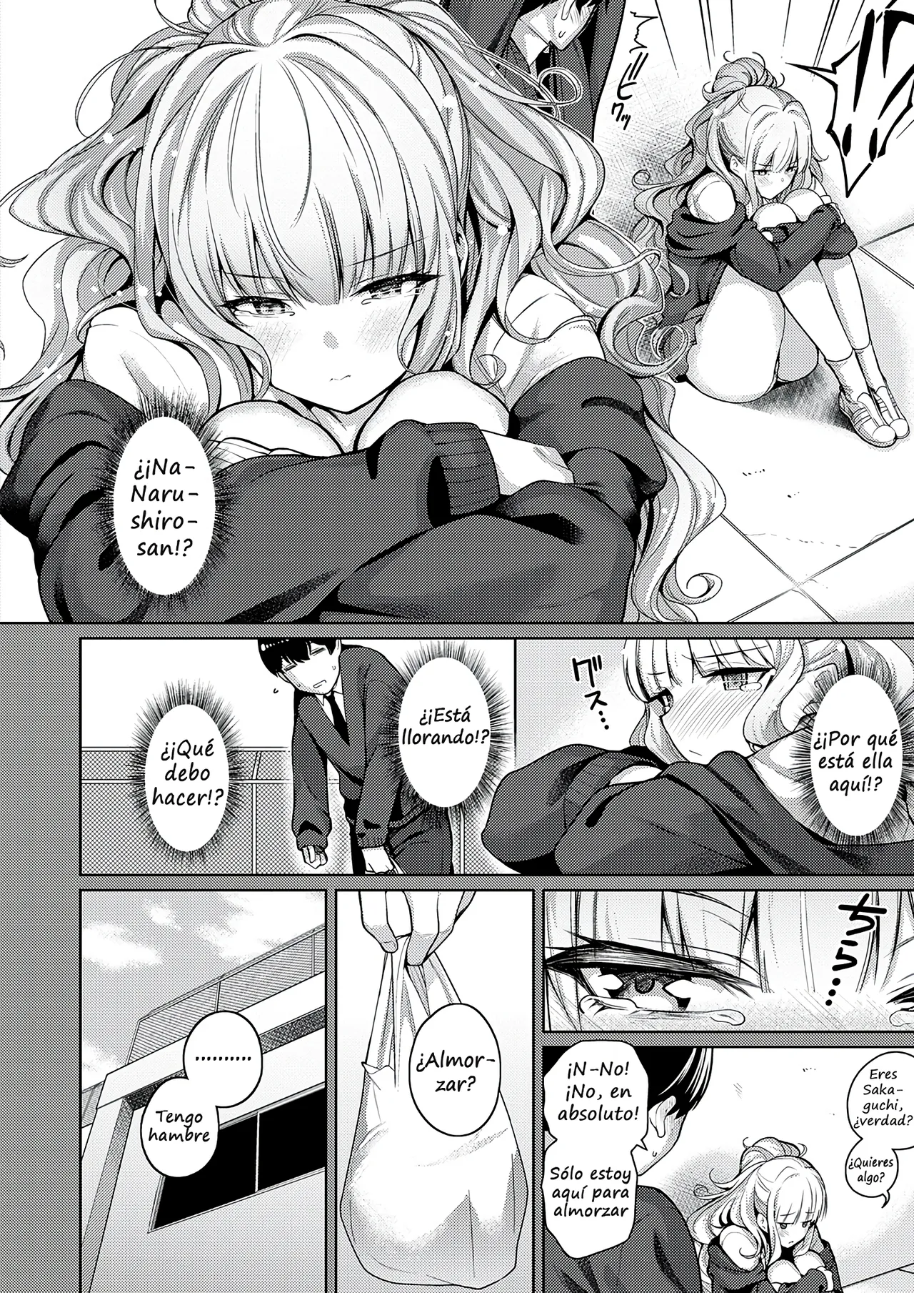 Kanojo wa Sukidarake page 11 full