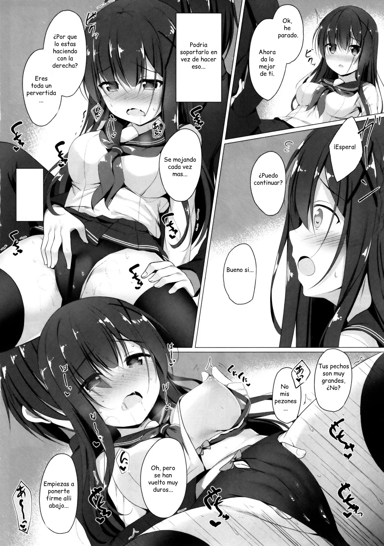 Ayase-san wa Medachitai...?｜¿Ayase-san Quiere Llamar la Atención...？ page 11 full